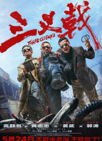 亚洲九九精品